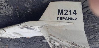 На Україну з півдня летить нова хвиля дронів – журналіст На Україну з півдня летить нова хвиля дронів – журналіст