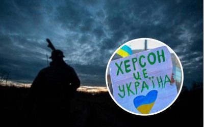 Українська армія здатна відвоювати Херсон наступного тижня - Financial Times