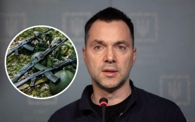Арестович, автомати Арестович, автомати