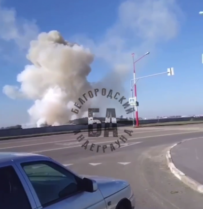 В Белгороде - переполох: над городом сбили 16 ракет и есть прилеты