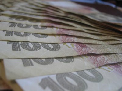 гривні, гроші гривні, гроші