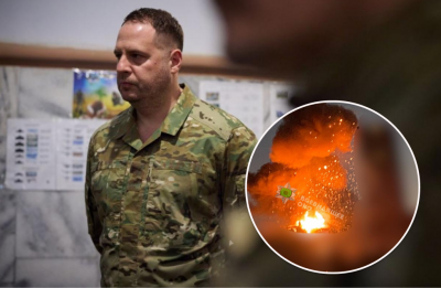 Ермак, взрыв в Киеве