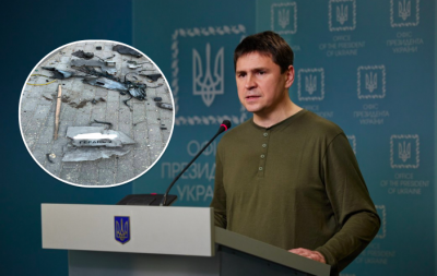 Михайло Подоляк Михайло Подоляк