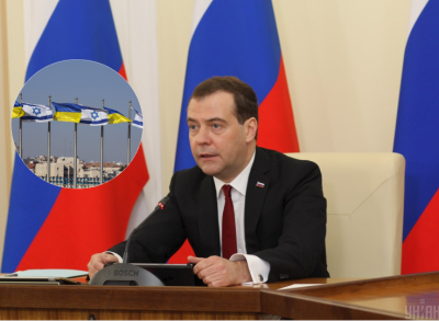 Медведев испугался, что Израиль поставит оружие Украине: разразился угрозой и оскорблениями
