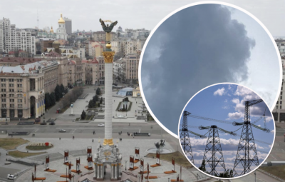 Ракетные удары по Киеву: в столице пропал свет, будут перебои с водоснабжением