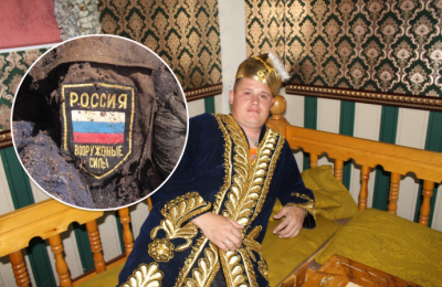 ліквідований окупант