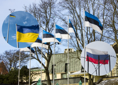 Естонія, Україна, Росія Естонія, Україна, Росія