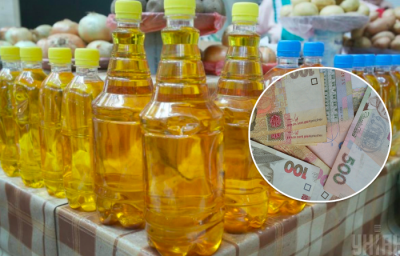 Гаманці українців худнуть: ціни на соняшникову олію в Україні стали рекордними
