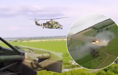 Авиация ВСУ