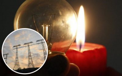 Віялові відключення, світло Віялові відключення, світло