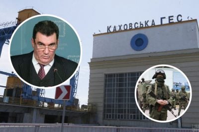 Каховская ГЭС, Алексей Данилов, российские военные, российские оккупанты