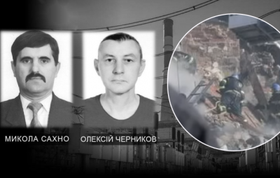 Были настоящими профессионалами: российские ракеты убили двух энергетиков в Киеве