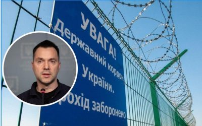Арестович розповів, чи скоро знімуть обмеження на виїзд чоловіків з України