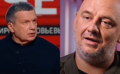 Потам, Соловьев Потам, Соловьев