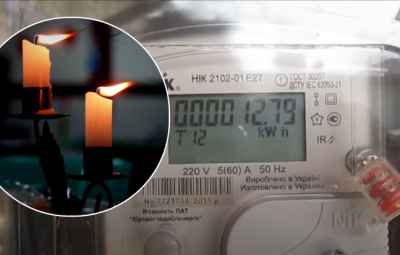 График отключения электроэнергии в Украине: как узнать, когда у вас отключат свет