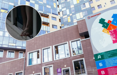 самоубийство, Охматдет