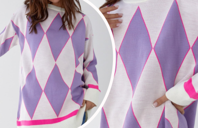 Що не можна носити жінці після 50 років: 12 речей, які потрібно викинути з шафи і стати вільною Що не можна носити жінці після 50 років: 12 речей, які потрібно викинути з шафи і стати вільною