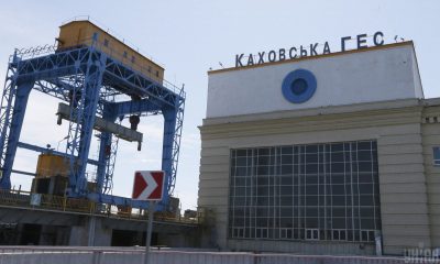 Страшнее ядерного удара: ученый о катастрофических последствиях подрыва Каховской ГЭС