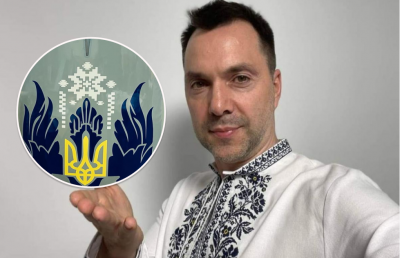 Арестович, часть украинского дрона