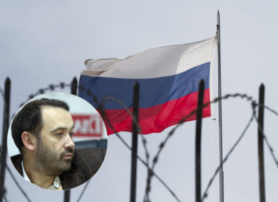 Пономарьов, Росія Пономарьов, Росія