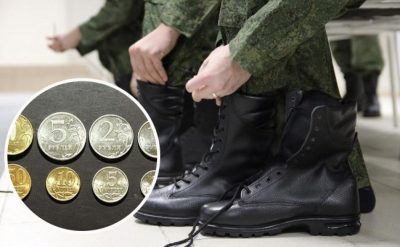 Окупант, рублі Окупант, рублі