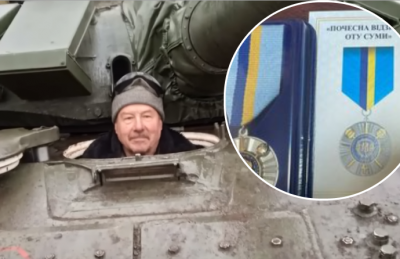 Пенсіонер на Сумщині сам захопив російський танк: за це він отримав медаль