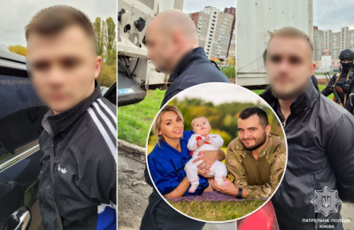 вбивство добровольця в Києві