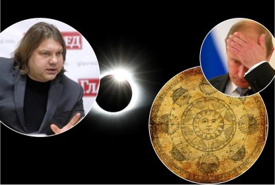 Астролог Влад Росс назвав три знаки, яким сонячне затемнення 25 жовтня принесе казковий успіх Астролог Влад Росс назвав три знаки, яким сонячне затемнення 25 жовтня принесе казковий успіх