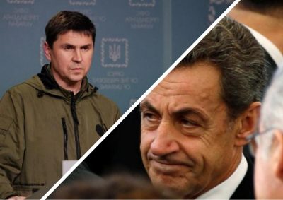 Саркозі, подоляк Саркозі, подоляк