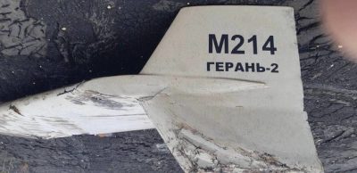 Дрон Shahed-136 Дрон Shahed-136