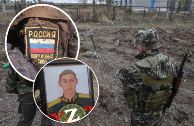 ЗСУ ліквідували російського командира розвідроти