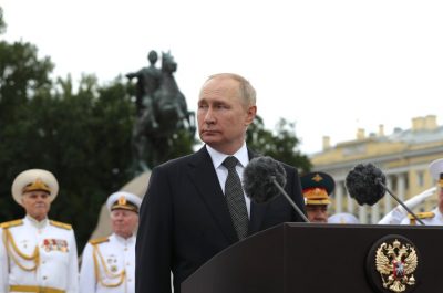 Владимир Путин