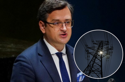 Кулеба, электроэнергия