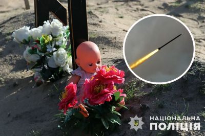 "Людочка лише сказала свої перші слова": ворожа ракета вбила в Лимані 1-річну дівчинку і всю її родину