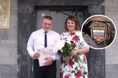 Российские военные