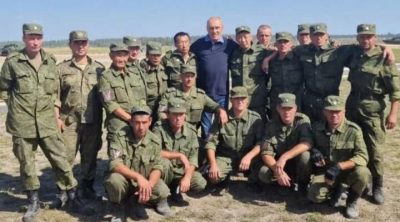 Батальйон Байкал Батальйон Байкал