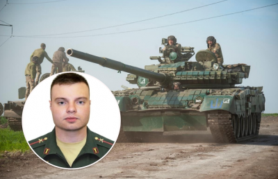 В Україні "самоліквідувався" 23-річний окупант: підірвався на розтяжці разом з бійцями