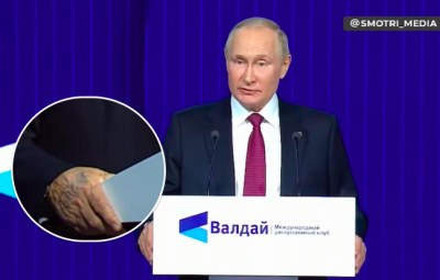Время пришло: Путин появился на публике с синими руками и выпуклыми венами