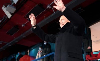 Путина