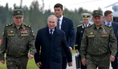 Путин, Шойгу, Герасимов