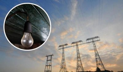 В 3 областях Украины ввели ограничения на потребление электроэнергии - Укрэнерго
