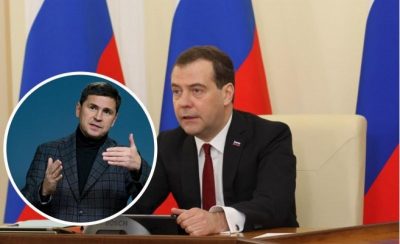 Игнорируйте Медведева: у Зеленского жестко ответили на истерику путинского подданного
