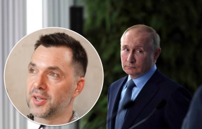 Арестович, Путін 