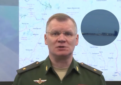 Конашенков, взрыв Севастополь