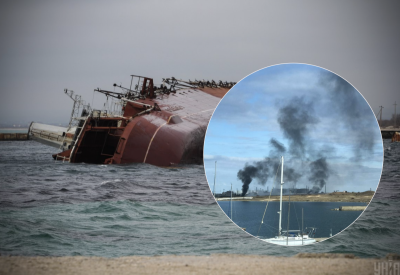 Ударился о судно и взорвался: в Сети появилось видео атаки беспилотников на Черноморский флот РФ