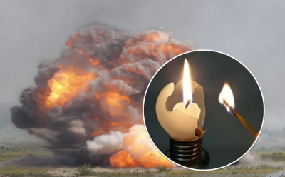 вибух, відключення світла