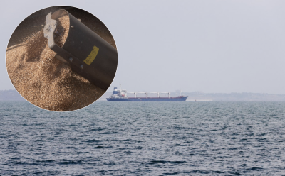 Зерно, зерновий коридор Зерно, зерновий коридор