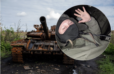 Максим Семенов Максим Семенов