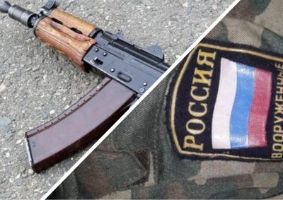 Відкрив вогонь на ураження: строковик РФ в Курській області розстріляв товаришів по службі Відкрив вогонь на ураження: строковик РФ в Курській області розстріляв товаришів по службі