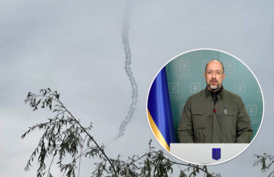 Прильоти в Україні, Шмигаль